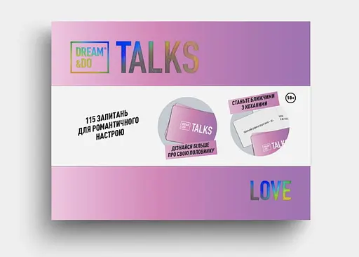 Настольная игра 1DEA.me Игра-разговор Dream&Do Talks Love edition (укр.) (13195)