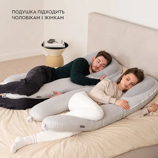 Подушка Sonex U-Body для беременных и отдыха П-образная антиаллергенная 135x68x25 серая (SO102577) - фото 24