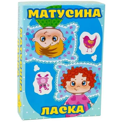 Настільна гра Strateg Матусина ласка сімейна розвиваюча українською мовою 30291 (4823113819347) - фото 1