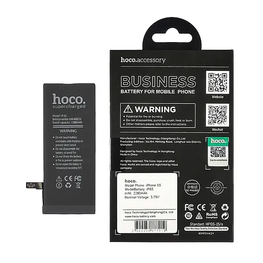 Акумулятор Hoco для Apple iPhone 6S, посилений (2280mAh) - фото 2