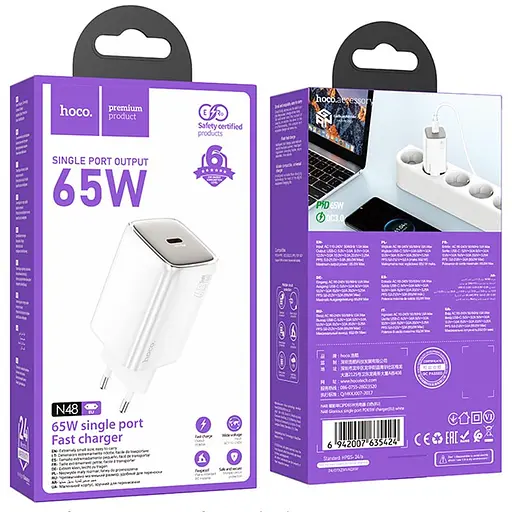 МЗП Hoco N48 Glorious PD65W (1USB-C) White - фото 4