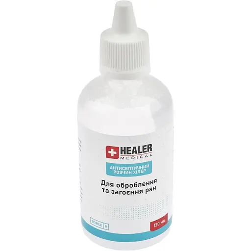 Антисептик Healer Medical розчин для обробки і загоєння ран стерильний  - фото 2