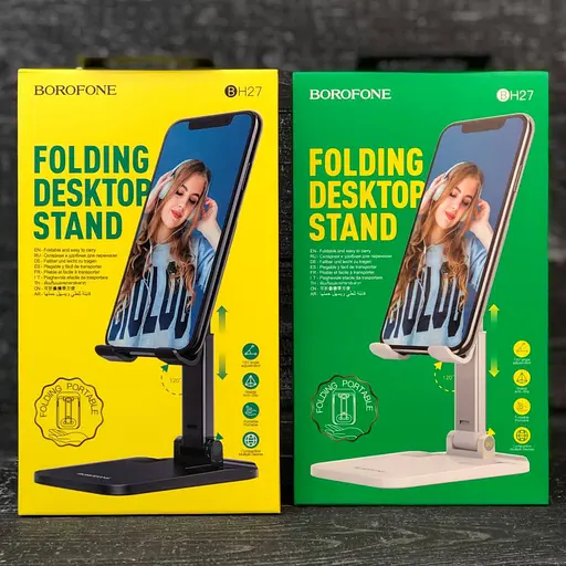 Настільний тримач Borofone BH27 Superior folding Desktop Stand - фото 4