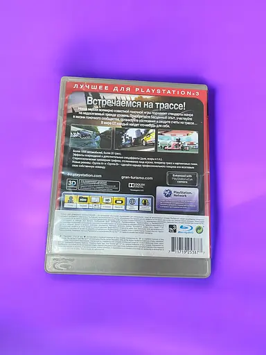 Локализованный диск на PlayStation 3 лицензия Gran Turismo 5 - фото 3