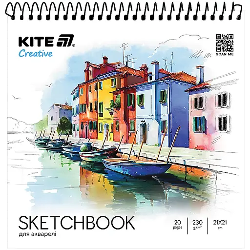 Скетчбук для акварели Kite Creative 21х21 см 20 листов (K-1285) - фото 1