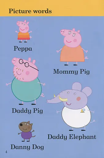 Peppa Pig: On a Boat. Ladybird Readers. Level 1 - фото 3