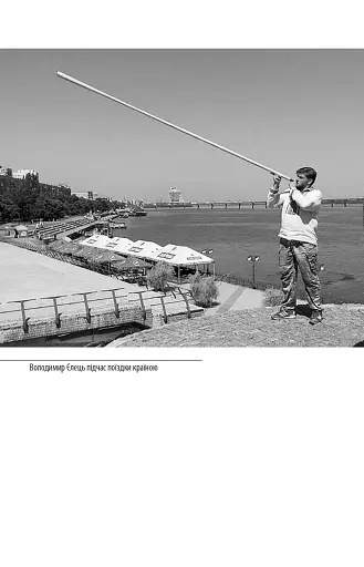 Шмаття війни. Донбас - фото 4