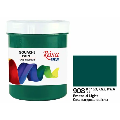 Фарба гуашева Смарагдова світла (908) 100 мл Rosa Studio - фото 1