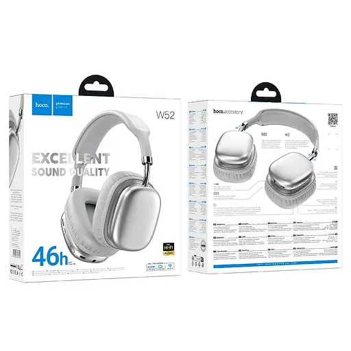 Накладні навушники Hoco W52 Wonderful, BT headphones, BT5.4, AUX, TF, 400mAh, 46h, silver - фото 3