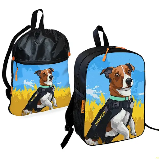 Шкільний рюкзак дитячий Пес Патрон + Сумка для взуття спортивної форми рюкзак-мішок для хлопчика (01800)