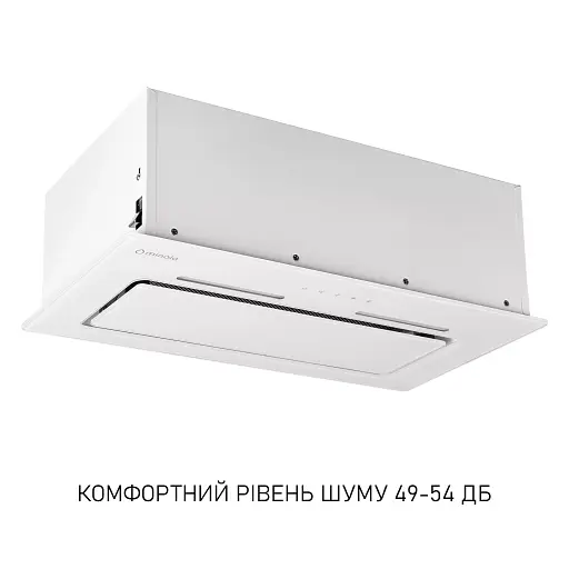 Вытяжка полновстраиваемая Minola HBI 6473 WH GLASS 800 LED Line - фото 6