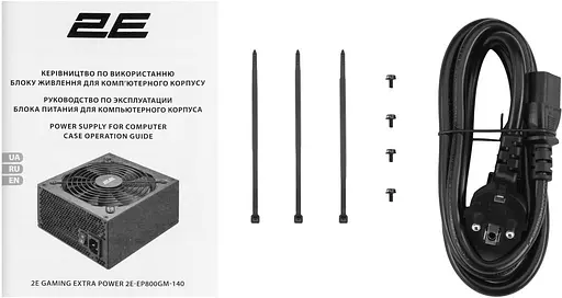 Блок живлення 2E GAMING Extra Power 800W (2E-EP800GM-140) - фото 7