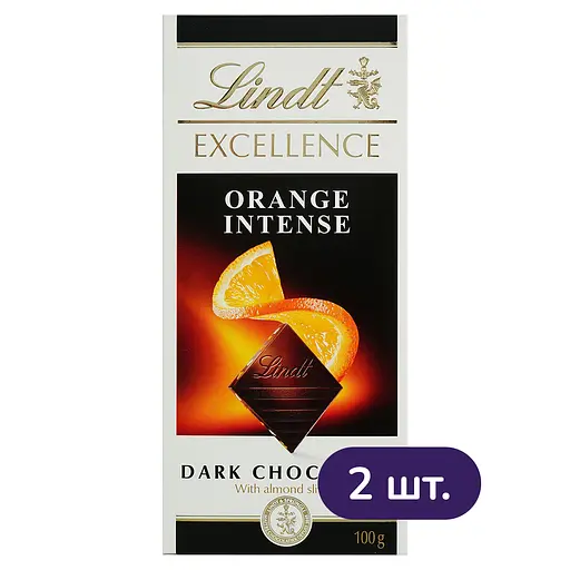 Шоколад Lindt Excellence швейцарський з апельсином 200 г (2 шт. х 100 г )