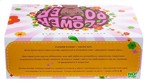 Набор Newtea Flower Power. Box №1 - фото 7