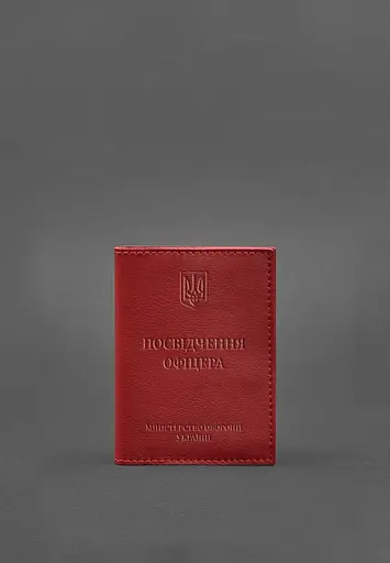 Кожаная обложка для удостоверения офицера 9.0 красная - фото 2