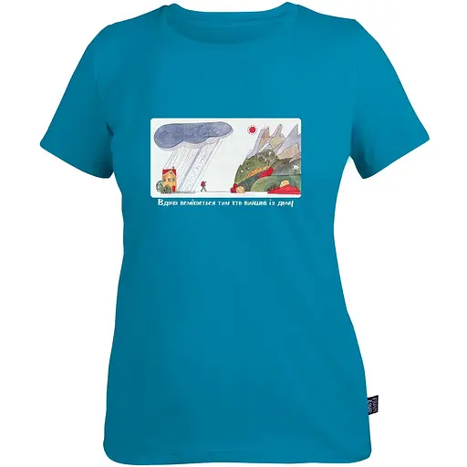 Футболка Fram Вдача всміхається XL Синя (1044-18121423)