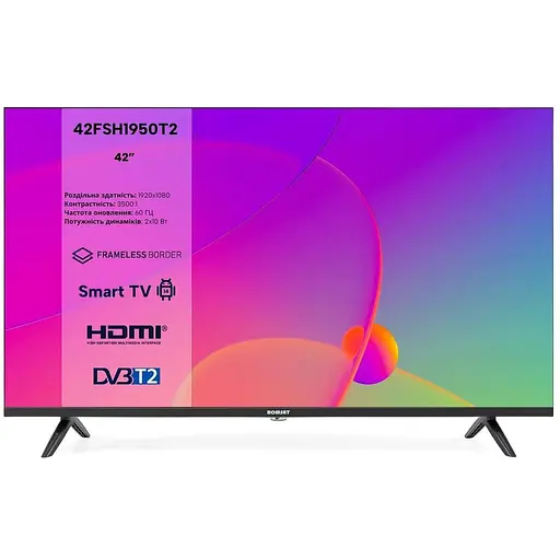 Телевiзор Romsat 42FSH1950T2 - фото 1