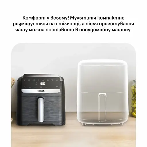 Аерогриль Tefal Easy Fry Mega Compact чорний 1700 Вт (EY8618E0) - фото 10