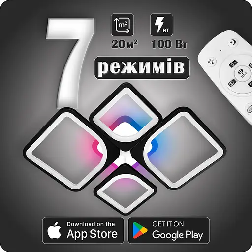 Люстра світлодіодна 517 Dlight 3color з пультом 100Вт Чорний (01570) - фото 2