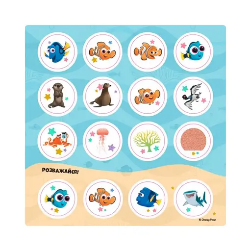 Головоломки для допитливих "Фантастична пригода" 1263003 У пошуках Дорі - фото 2