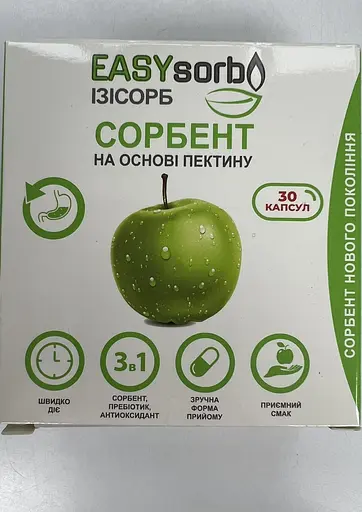 Сорбент EASYsorb на основе пектина капсулы №30