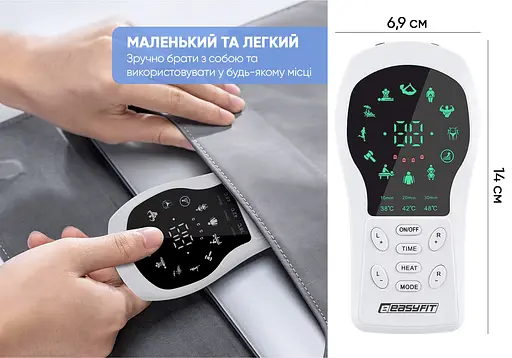 Миостимулятор EasyFit ActivePulse-2 для тела, стимулятор мышц в чехле (EF-2304) - фото 7