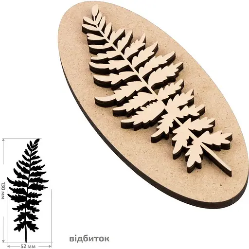 Штамп для вибійки Rosa Talent №3 Ботаніка 5.5x13см - фото 1