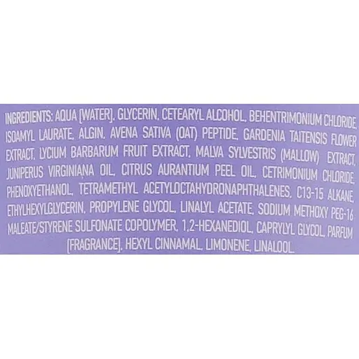 Крем для волос Neqi Moisture Mystery Leave-In Cream несмываемый для увлажнения и блеска 200 мл - фото 2