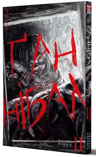 Ґаннібал .Том 11 - фото 2