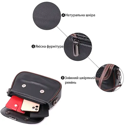 Сумка для женщин Vintage с фактурным клапаном из натуральной кожи 22х14х6.5 см sum0029059 - фото 4