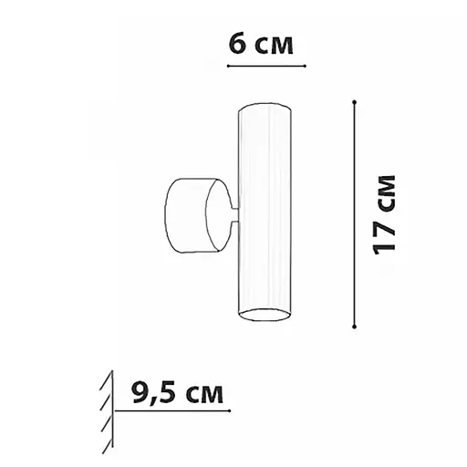 Бра Friendlylight DOT W 4000K White FL4004 - фото 5