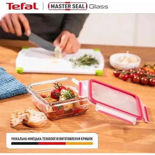 Набір контейнерів Tefal Master Seal 3 шт. (N1051718) - фото 3