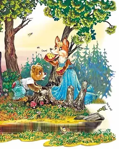 Улюблені казки на ніч - фото 7