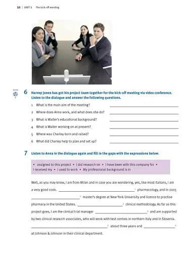 English for Pharmaceutical Industry - фото 7