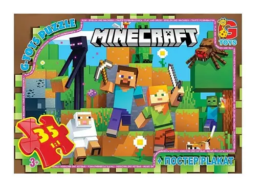 Пазли G-Toys Minecraft, 35 елементів, MC796
