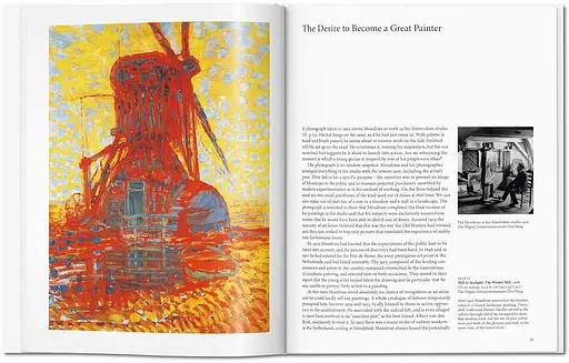 Mondrian - фото 2