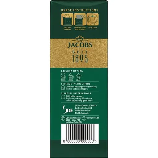 Кофе молотый Jacobs Kronung 500 г - фото 3