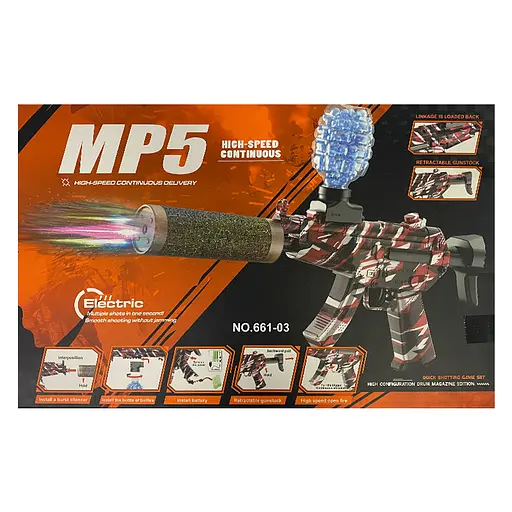 Автомат на гідрогелевих кульках (орбізах) MP5 Camouflage Red - фото 2