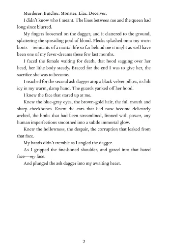 A Court of Mist and Fury - фото 3