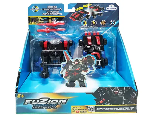 Игровой набор машинок-трансформеров Fuzion Max Райденболт, 54005