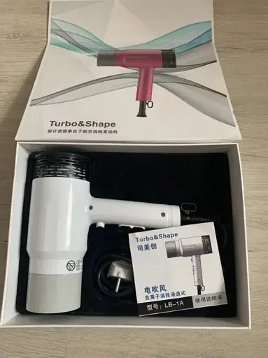 Фен Digital Turbo and Shape LB-1A (WO-20) - фото 4