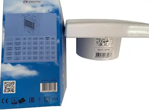 Вентилятор вытяжной бытовой Vents 125 МА с жалюзями белого цвета - фото 7