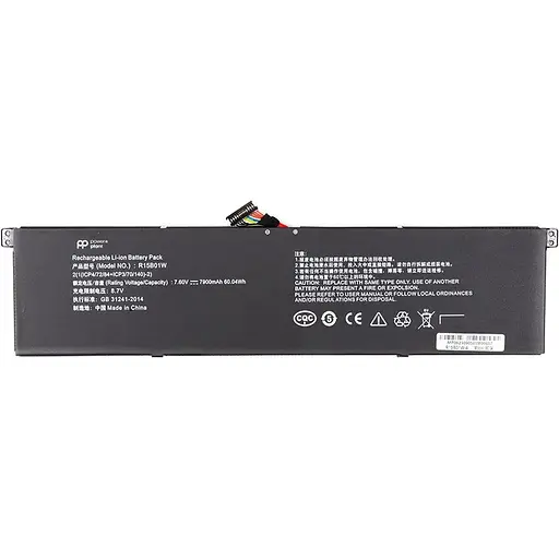 Акумулятор PowerPlant для ноутбуків XIAOMI Pro 15.6 Inch (R15B01W) 7.6V 7900mAh