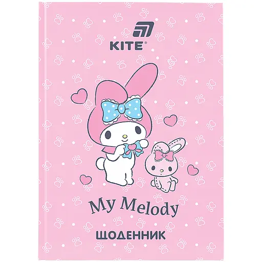 Щоденник шкільний Kite HK-4 (HK26-262-4) - фото 1