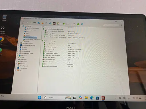 Ноутбук Dell Inspiron 13 7386 13.3" (i5-8265U / 8GB / SSD 256GB / 1920x1080 IPS Сенсорный) Refurbished - фото 4