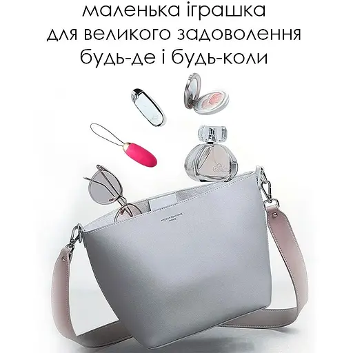 Віброяйце з пультом керування Svakom Elva Plum Red - фото 6