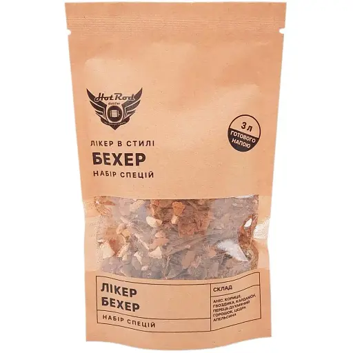 Набір спецій Hot Rod Distiller для лікеру в стилі Becherovka 3 л