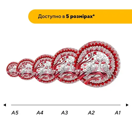 Деревяний фігурний пазл Закохані Голуби, А5, Картонна коробка 35 елементів - фото 2