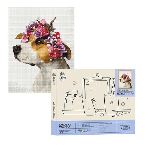 Набір з алмазною мозаїкою "Пес у віночку", 40*50 см, IDEA2-CK4810