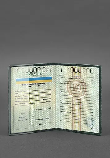 Кожаная обложка для военного билета 7.0 зеленая Crazy Horse - фото 6